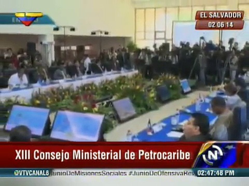 Presidente Sánchez Cerén solicitó ingreso de El Salvador a Petrocaribe