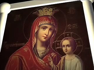 Virgin Mary- Orthodox Music- Divna
