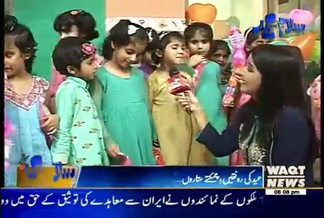 Eid Special Transmission On Waqt News - 20th July 2015