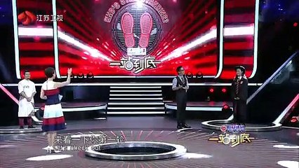 《一站到底》20150720 游一堃讲述疯狂留学经历 选手上演车轮战