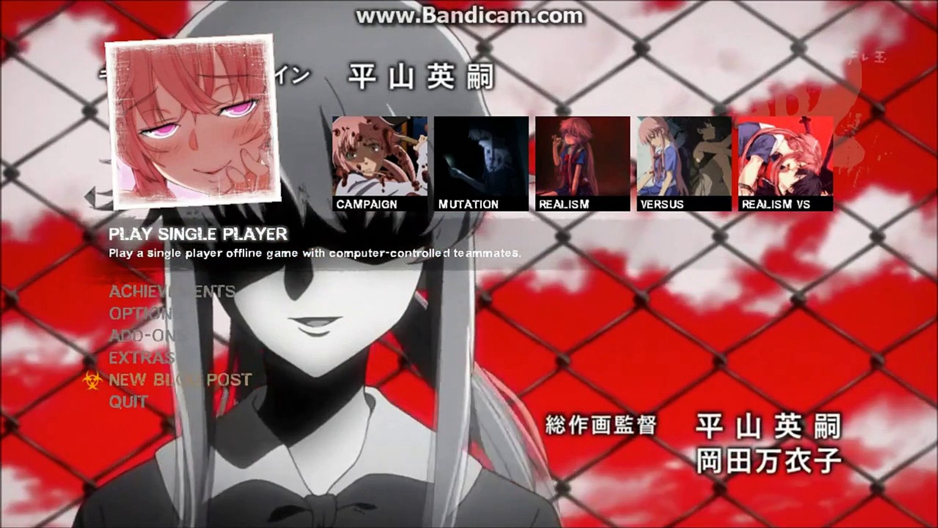 Left 4 Dead 2 Mirai Nikki Intro Video Menu Icons Neptunia Godesses In Action Video Dailymotion