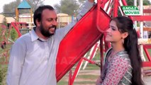 Roz Dil Koon new saraeki folk punjabi urdu sindhi balochi Pakistani songs 2015 Singer