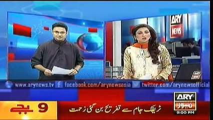 Headlines – 2100 – Monday – 20 – July – 2015