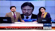 PPP, MQM & Their Leaders Are Behind Cha-os In Karachi:- Pervez Musharraf