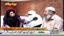Islamabad On Jaag News - 20th July 2015