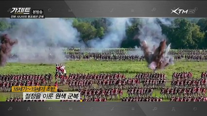 가제트.E195.150720