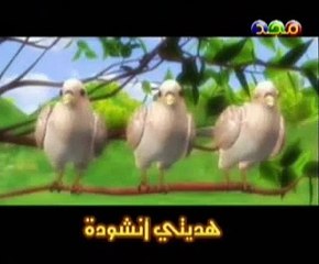 ARABIC SONG FROM MUSLIM CHILDREN YA NABI SALAM ALAIKUM