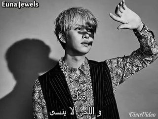 Super Junior - Stars Appear ( Arabic Sub )