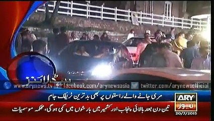 Headlines – 2200 – Monday – 20 – July – 2015