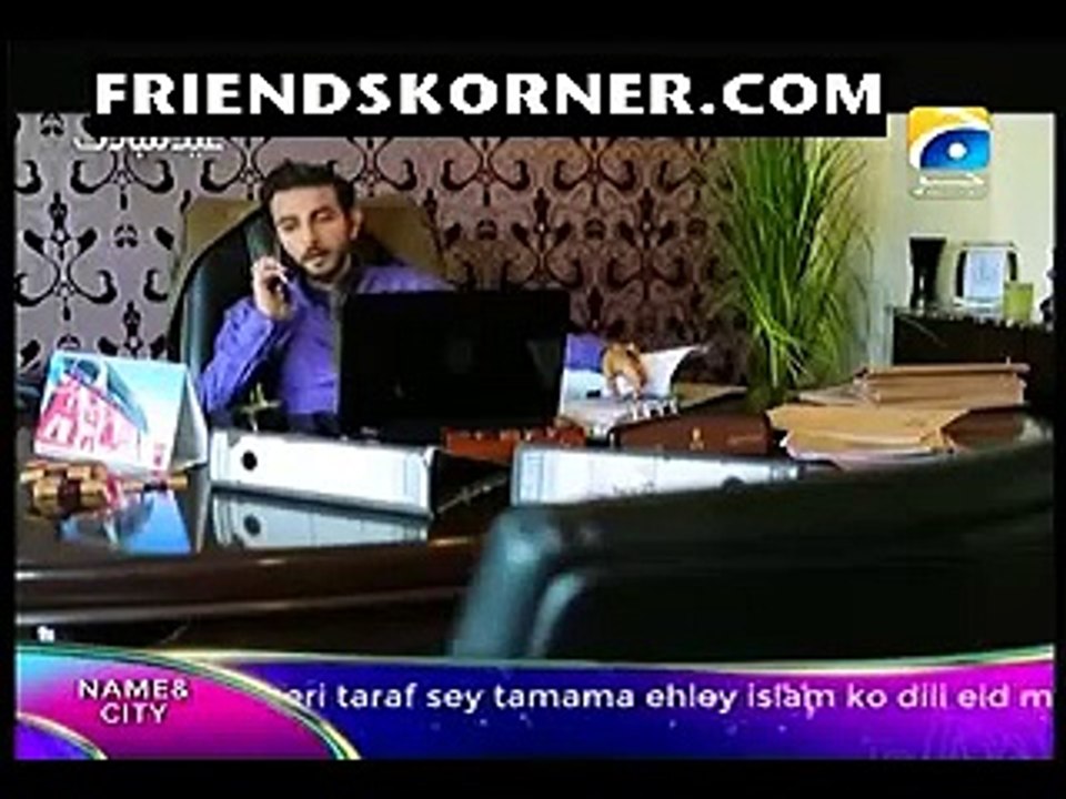 Mohay Bhool Gaye Sawariya (Telefilm) on Geo Tv-1