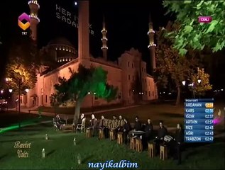 ESMAÜL HÜSNA 99 isim okuması A.Şahin Ramazan 2015