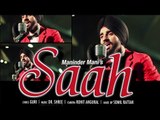 Saah | Maninder Mani | Full Punjabi Song | 2015