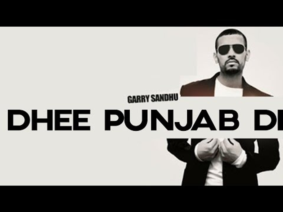 dhee punjab di