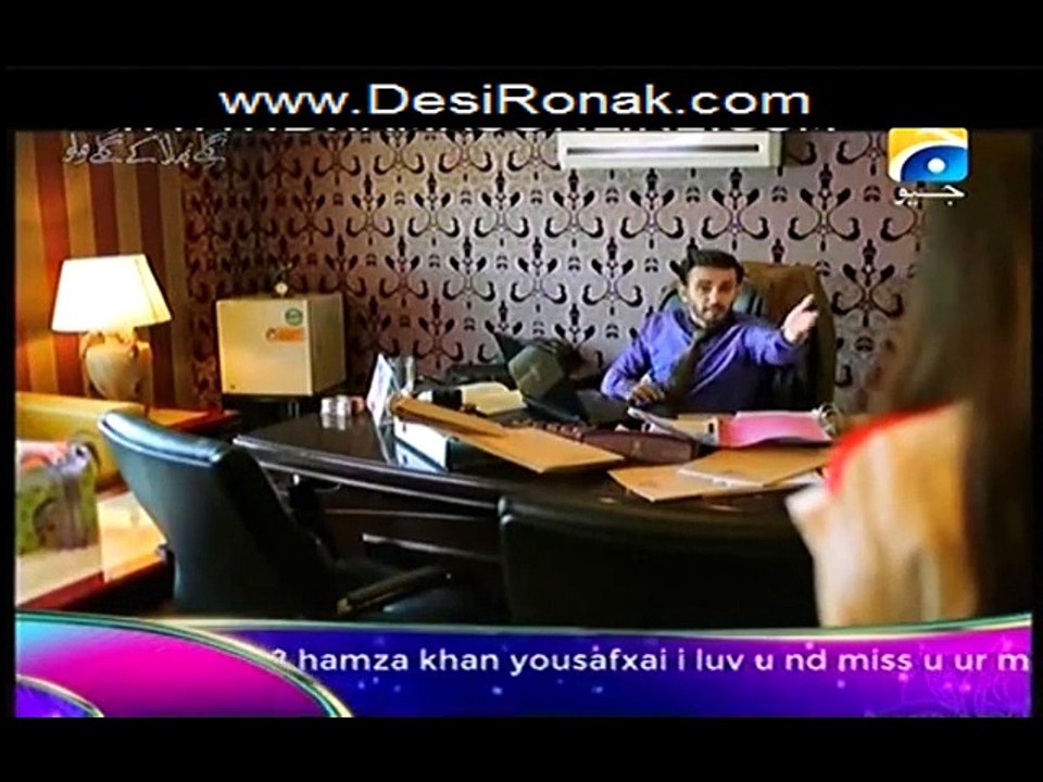 Mohay Bhool Gaye Sawariya (Telefilm) Part 2