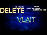 Santokh Safri & Sudesh Kumari - Vlait