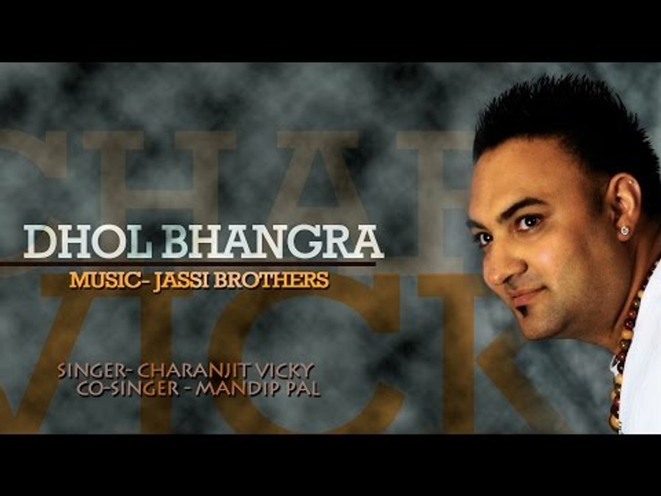 Charanjit Vicky - Dhol Bhangra