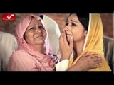 Neendran  Singer:- Jawad Ahmad [Official Video] - Latest Punjabi Song 2014