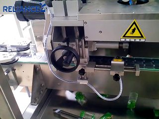 30ml e-liquid plstic bottle heat shirnking over wrapping machine from China/amy@pharma-reliance.com