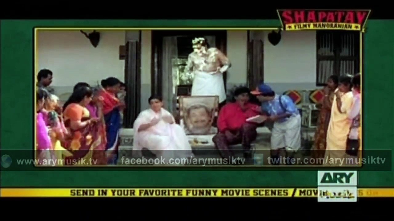 Shapatay Eid Special 2nd Day