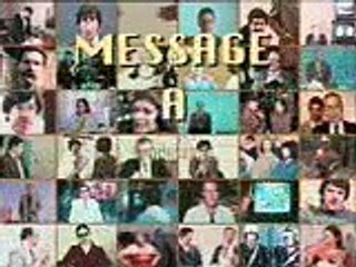 Message a caractere informatif