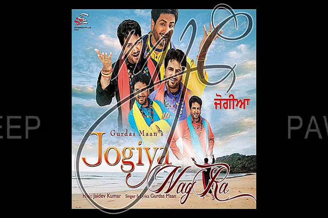 SAARI SAARI RAAT - Gurdas Maan