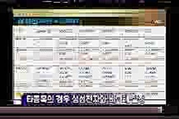 무료라이브바카라 ▶ SSP778。ＣＯＭ ◀ 무료라이브바카라 ▶ SSP778。ＣＯＭ ◀