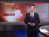 CHINA PRESIDENT HU JINTAO MEETS TURKISH PM R. TAYYIP ERDOGAN - CCTV