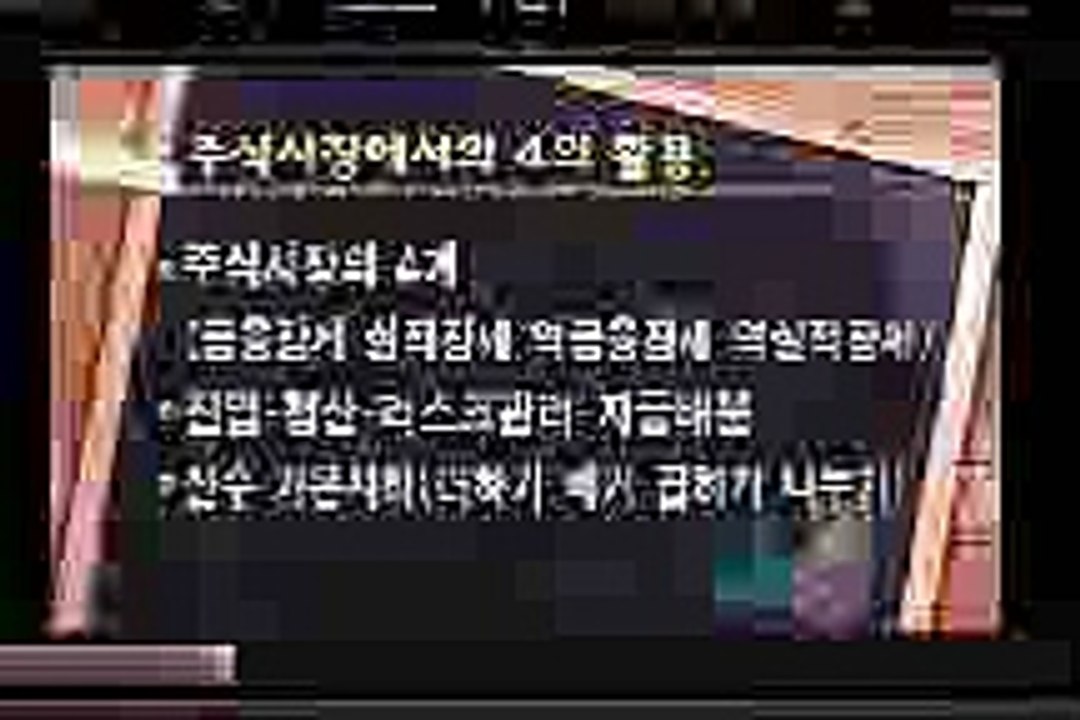 미니룰렛 ▶【 ssp778。ＣＯＭ 】◀ 미니룰렛 ▶【 ssp778。ＣＯＭ 】◀