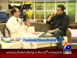 Geo Shaan Say - 20th July 2015