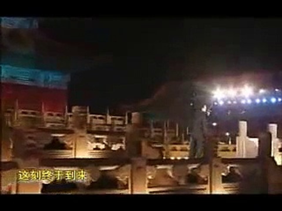 olympics song beijing
