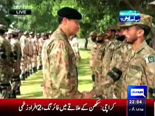 Siasat Hai Ya Saazish - 20th July 2015