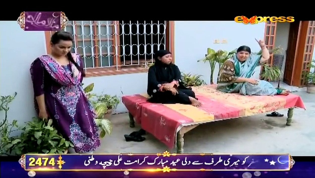 Shadi Ka Ladoo Eid Ayee Mera Mahi Nahi Aya Full July 20, 2015