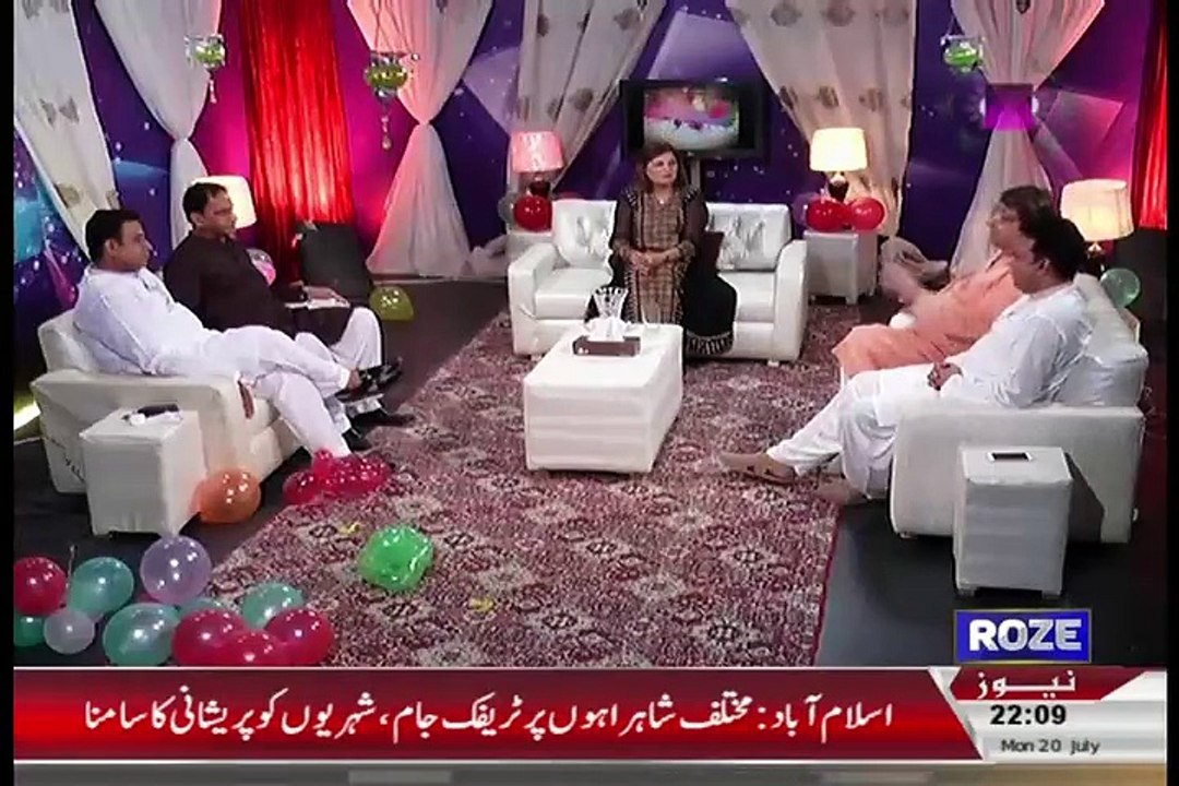 Eid Mubarak On Roze News - 20th July 2015.mp4 2