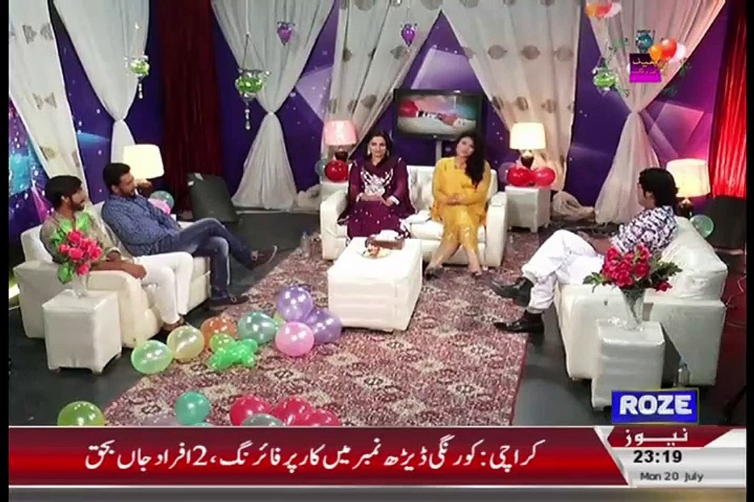 Eid Mubarak On Roze News - 20th July 2015.mp4 3