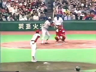 Eddie Murray,Baltimore Orioles