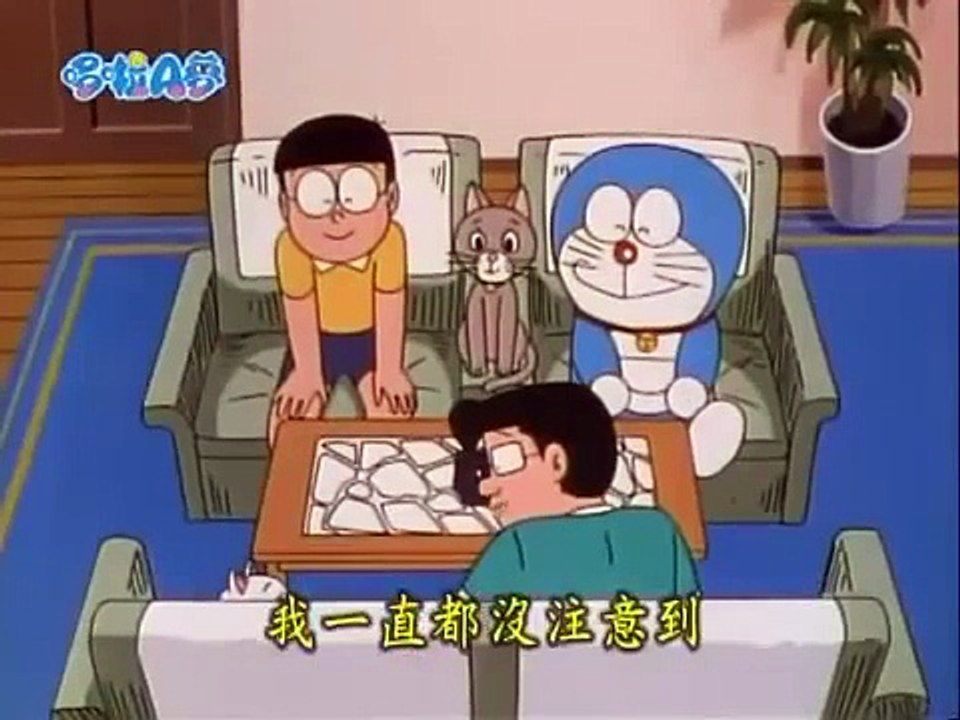 A 1200 ドラえもん アニメ 日本語