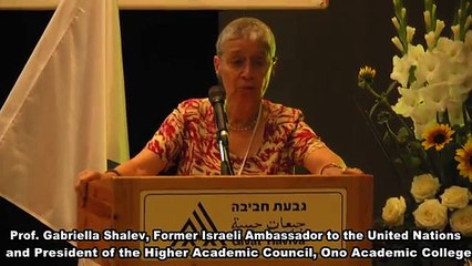 Opening Plenary Session - Professor Gabriella Shalev, Conference Co-Chair