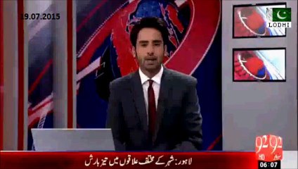 General Secretary Pasban Karachi Usman Moazzam & His Son Arrested by Rangers