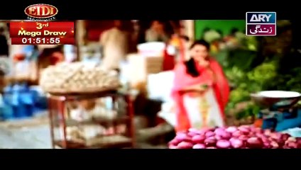 Shabana Baji Eid Special Part 1 - July 20, 2015