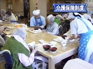 NHK News7 2002/08/28