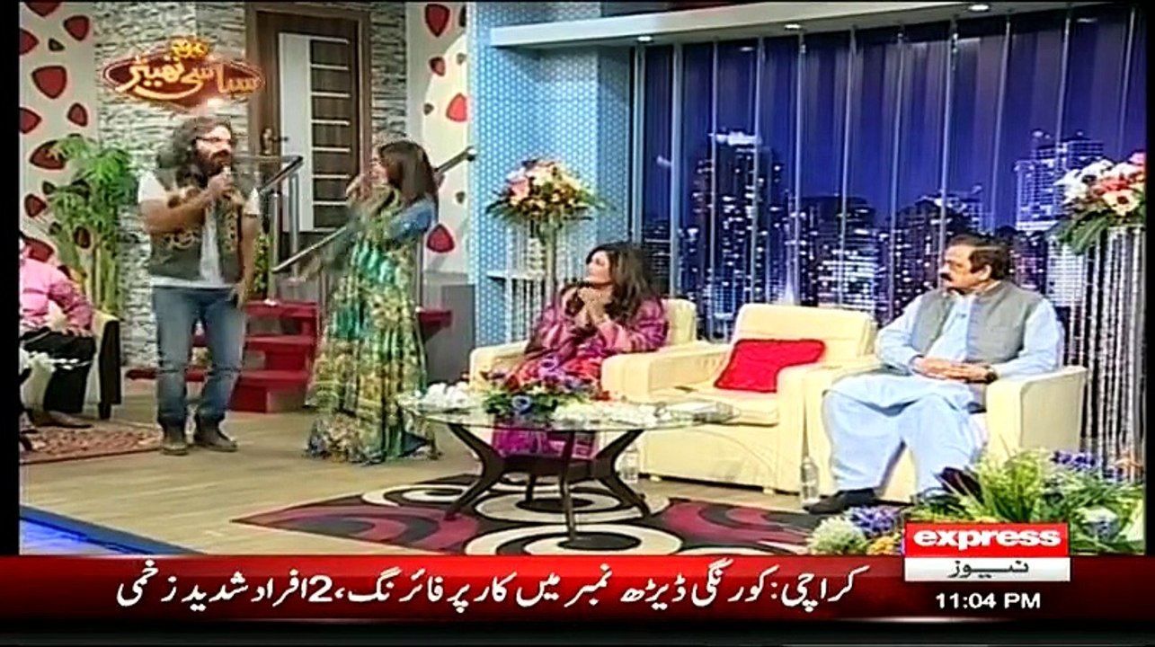 Syasi Theater (Rana Sanaullah Eid Special) July 20, 2015