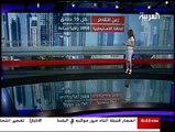مذيعة العربية ميسون عزام ‎.flv
