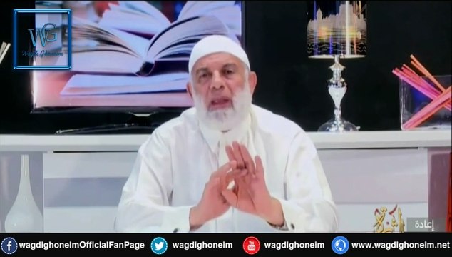 أمة النصر (25) الفتوحات الاسلامية للشيخ د.وجدي غنيم‬