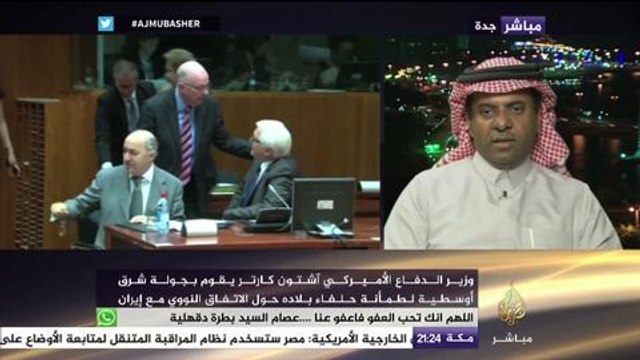 النافذة التفاعلية: تطورات الملف النووي الإيراني بعد موافقة مجلس الأمن الدولي بالإجماع على الاتفاق
