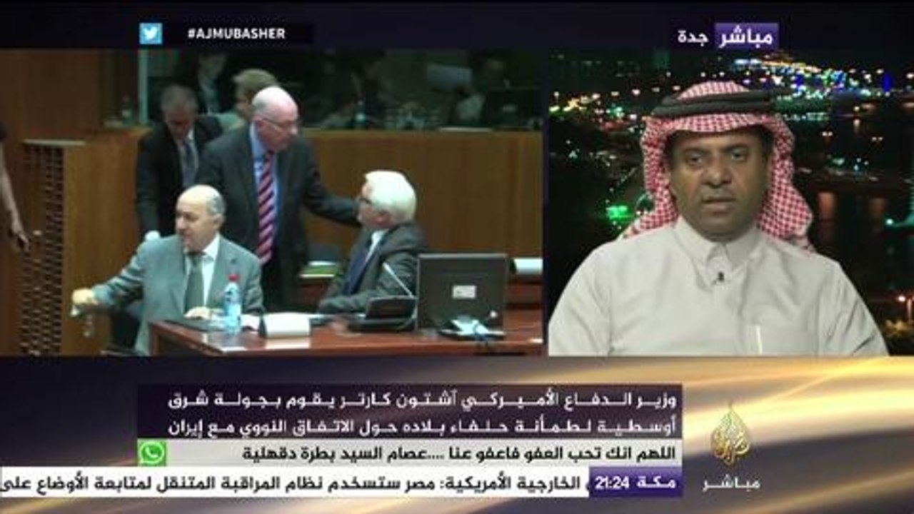 النافذة التفاعلية: تطورات الملف النووي الإيراني بعد موافقة مجلس الأمن الدولي بالإجماع على الاتفاق