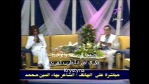 ذكرى محمد برنامج نجوم على الهواء ج 6 مع علاء الشابي