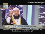 Terrorist Sheikh Muhammad Al-Zughbey calls for Jihad against the Alawites