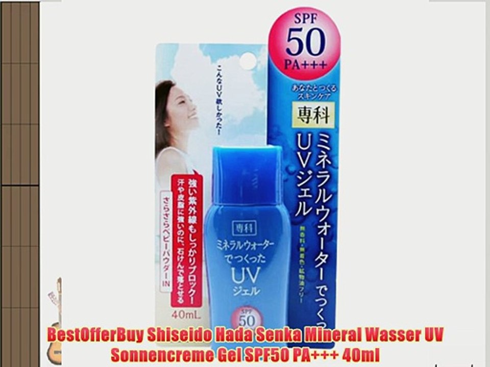 BestOfferBuy Shiseido Hada Senka Mineral Wasser UV Sonnencreme Gel SPF50 PA    40ml