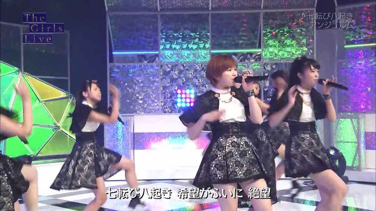 アンジュルム　「七転び八起き」　ガールズライブ 20150713