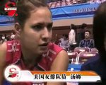 Logan Tom interview at World Cup 2007